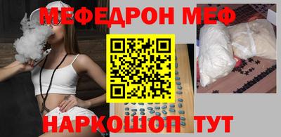 apvp Гагарин