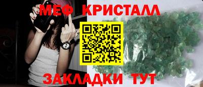 хмурый Гай