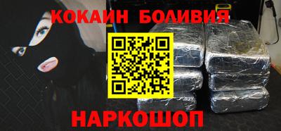 а пвп мука Гатчина