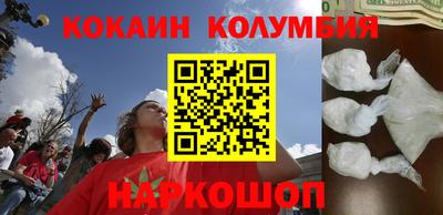 хмурый Гай
