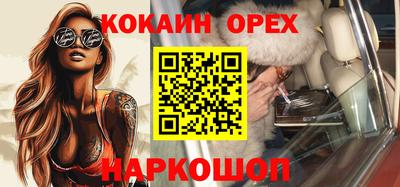 а пвп мука Гатчина