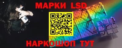 хмурый Гай