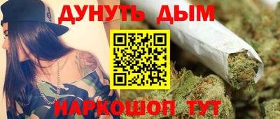 а пвп мука Гатчина