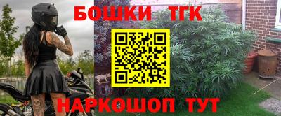 а пвп мука Гатчина