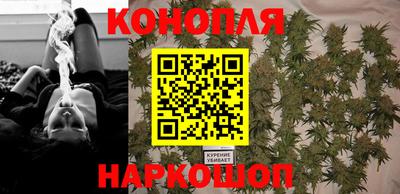 а пвп мука Гатчина