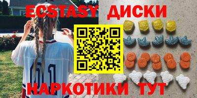 а пвп мука Гатчина