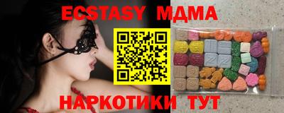 а пвп мука Гатчина