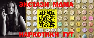 а пвп мука Гатчина
