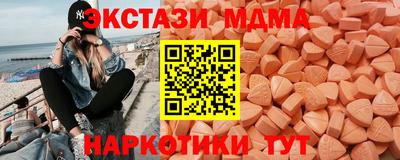 apvp Гагарин