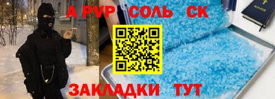 хмурый Гай