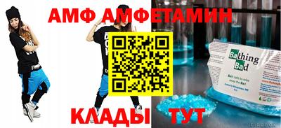 а пвп мука Гатчина