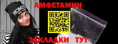 хмурый Гай