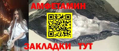 хмурый Гай