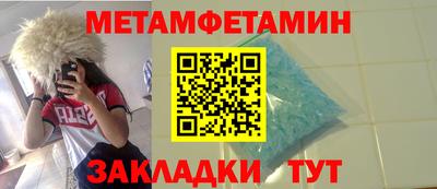 хмурый Гай