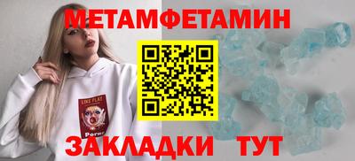хмурый Гай