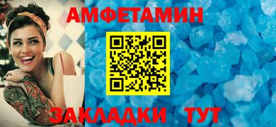 а пвп мука Гатчина