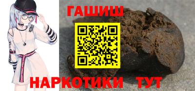 apvp Гагарин