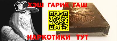 apvp Гагарин