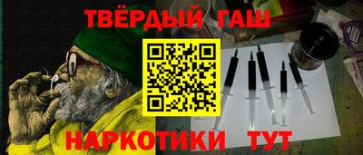 apvp Гагарин