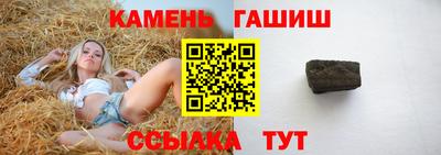 apvp Гагарин