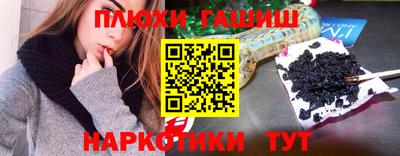 apvp Гагарин