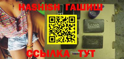 хмурый Гай