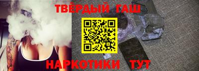 а пвп мука Гатчина