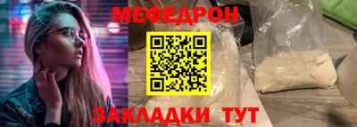 хмурый Гай