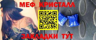 apvp Гагарин