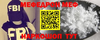 хмурый Гай