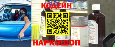 apvp Гагарин