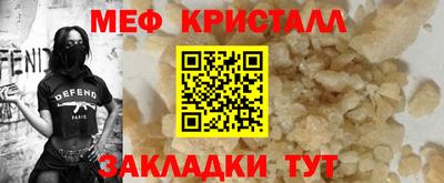 apvp Гагарин