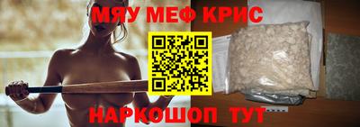 хмурый Гай